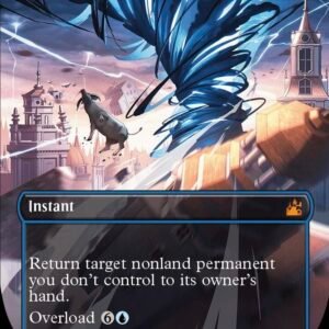 Cyclonic Rift (Anime Borderless)