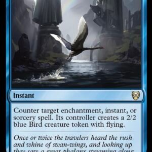 Swan Song