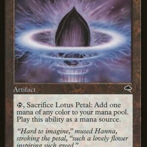 Lotus Petal - The List Reprints