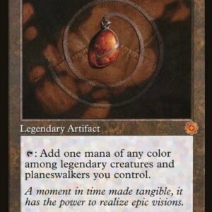 Mox Amber - (Retro Frame)