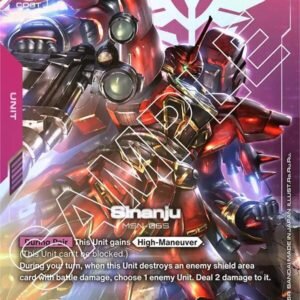 Sinanju (LR+)