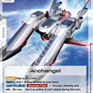 Archangel