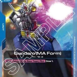 Gundam (MA Form)