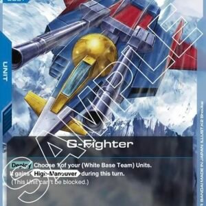 G-Fighter