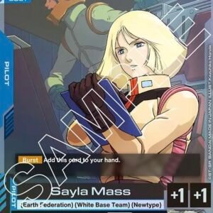 Sayla Mass