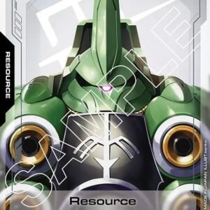 Resource (R-006)