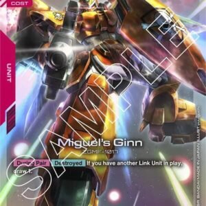 Miguel's Ginn (C+)