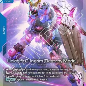 Unicorn Gundam (Destroy Mode) (LR)
