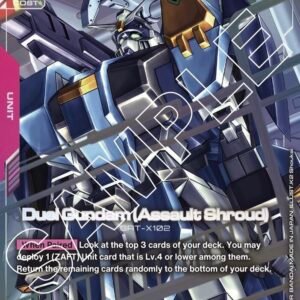 Duel Gundam (Assault Shroud) (LR+)