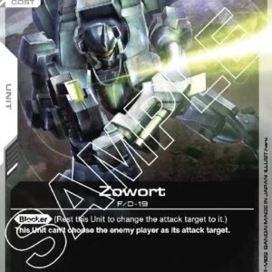 Zowort