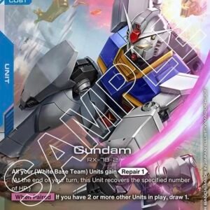 Gundam (GD01-001)