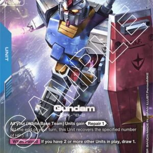 Gundam (GD01-001) (LR+)