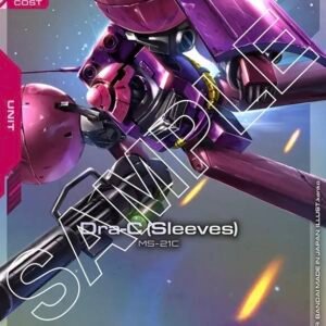 Dra-C (Sleeves)