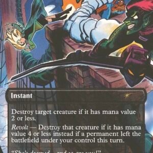 Fatal Push (7020)