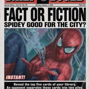 Fact or Fiction (1995)