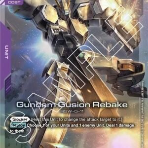 Gundam Gusion Rebake
