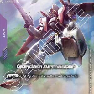 Gundam Airmaster (U+)