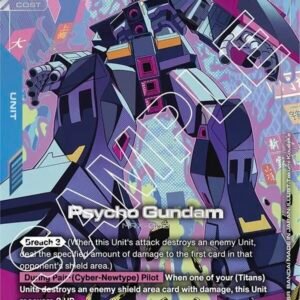 Psycho Gundam (LR+)