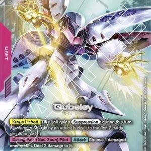 Qubeley (LR+)
