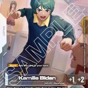 Kamille Bidan (R+)