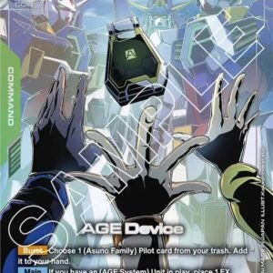 AGE Device (R+)