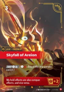 Skyfall of Areion - Spiritforged (SPF)