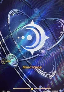 Mind Rune (Alternate Art) - Spiritforged (SPF)