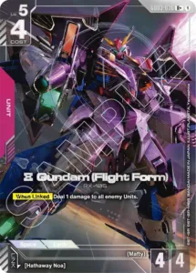 Xi Gundam (Flight Form) (R+) - Steel Requiem (GD03)