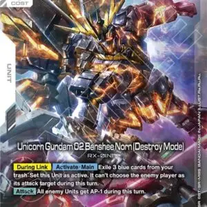 Unicorn Gundam 02 Banshee Norn (Destroy Mode) - Phantom Aria (GD04)