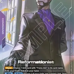 Reformationist (U+) - Phantom Aria (GD04)