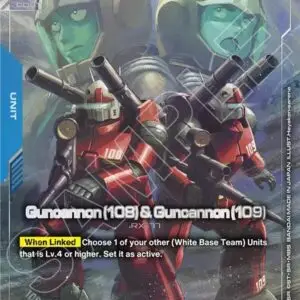 Guncannon (108) & Guncannon (109) (R+) - Phantom Aria (GD04)