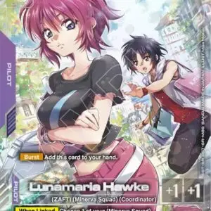 Lunamaria Hawke (U+) - Phantom Aria (GD04)