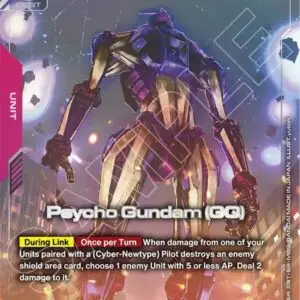 Psycho Gundam (GQ) (U+) - Phantom Aria (GD04)