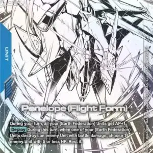 Penelope (Flight Form) (LR+) - Phantom Aria (GD04)