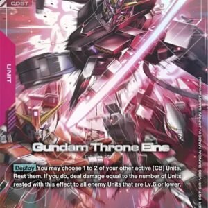 Gundam Throne Eins (R+) - Phantom Aria (GD04)