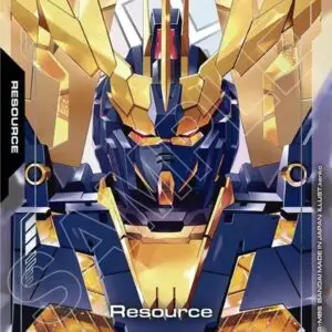 Resource (R-040) (C+) - Phantom Aria (GD04)