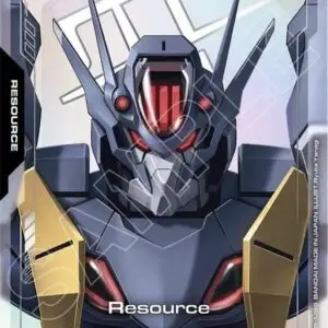 Resource (R-034) (C+) - Phantom Aria (GD04)