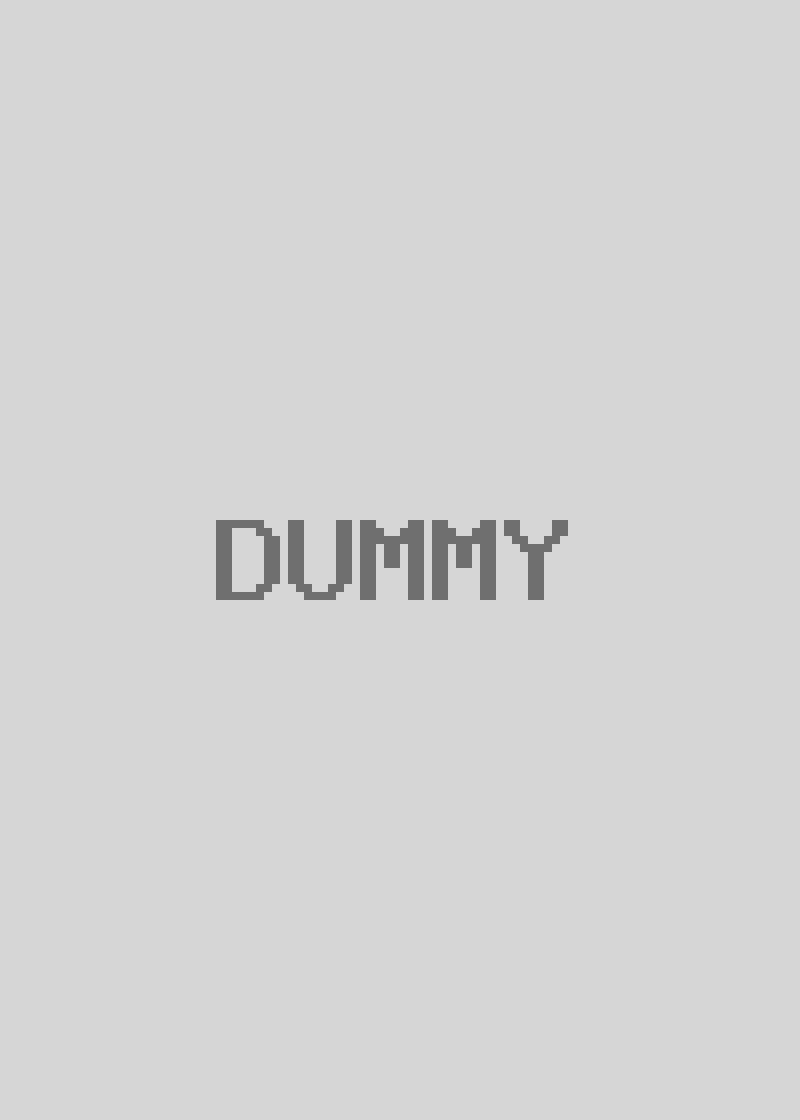 Placeholder (Dummy)